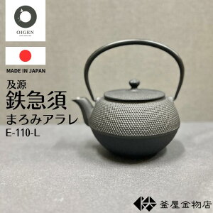 yICQz암S }{ y ܂݃A  S}{ 킢  z[[H _ Sr  { `H| Mtg v[g 0.65bg E-110-L