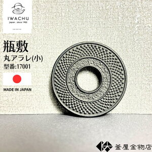 yC`Ez암S ⒒ r~ Sr~  ~ijۃA 킢 S _ Sr  { `H| Mtg v[g