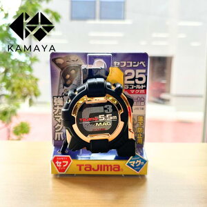yTajimaz^W} ZtRx25 G3S[hbN }O h~p 5.5m RxbNX  v El  DIY