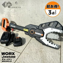 楽天市場】充電式 チェーンソー jawsaw wg320.9の通販