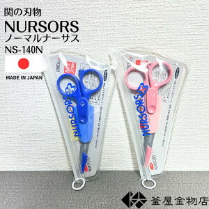 yVL[z i[XnT~ ؂ꖡQ ͂ Ō nT~  a@ XeX SP[Xt R { g₷ NS-140N y`OX֑z