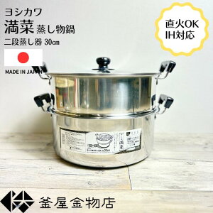 yIHEKXΑΉzVJ ^̓  ^^Cv i  30cm  O { XeX 200VΉ