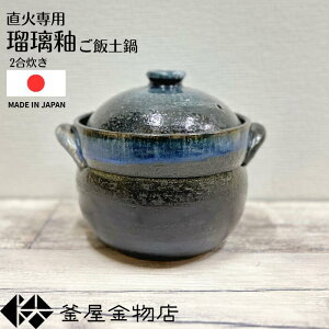 yΐpz݌Ï ڗ ѓy y   2 Wt ͂񐆂y ΐp ѓ Mtg v[g