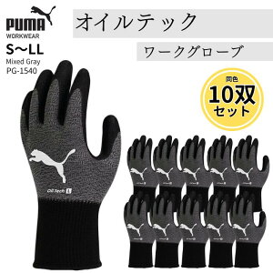 yv[}z Ǝ ƃO[u PUMA v[} 10og O[u ICebN [NO[u Y EBY jgS  Obv g₷ Vv S M L LL TCYLx El I