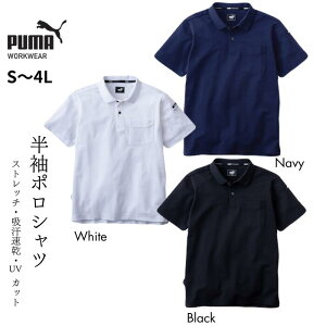 yubNtCf[|Cg5{iz ƒ ƕ PUMA v[}  |Vc [NEFA [NWPbg Y EBY z O UVJbg Vv S M L LL 3L 4L TC