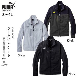 yubNtCf[|Cg5{iz ƒ ƕ PUMA v[} 㒅  [NEFA [NWPbg Y Vv S M L LL 3L 4L 5L TCYLx El I[V[Y PW-3021A 