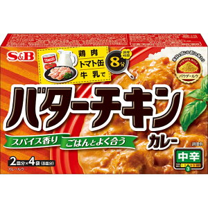 yS&BzGXr[ _{Eg}gʁEŁI^o^[`LJ[ h 2M×4(8M) 94g×24