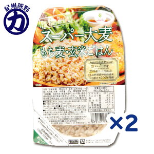 y[ցzk X[p[唞EEẴgg͂ 150g 2 1000~|bL