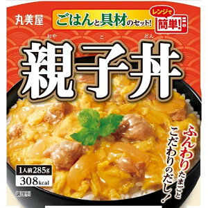 y۔z͂Ƌނ̃ZbgIWŊȒPIeq͂t 285g(͂160gA125g)