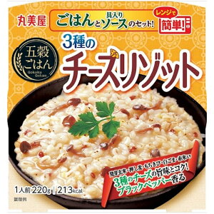 y۔z͂Ƌނ̃ZbgIWŊȒPI܍͂񁃃`[Y]bg 220g(͂110gA110g)