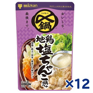 ~cJ Y܂Ŕ n{񂱓 Xg[g 750g×12