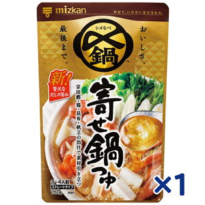 ~cJ Y܂Ŕ 񂹓 Xg[g 750g×1