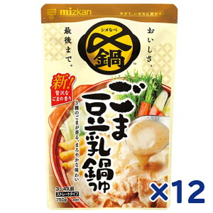 ~cJ Y܂Ŕ ܓ  Xg[g 750g×12