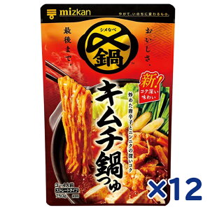 ~cJ Y܂Ŕ L`  Xg[g 750g×12