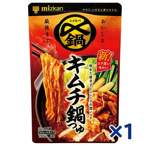 ~cJ Y܂Ŕ L`  Xg[g 750g×1