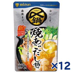 ~cJ Y܂Ŕ Ă Xg[g 750g×12