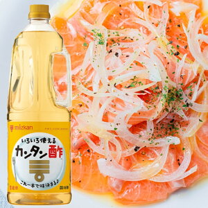 yƖpzymizkanz~cJ _낢g^J^| 1.8L×1{