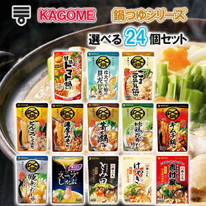 �y�I�ׂ�Z�b�g�z�y�~�c�J���z�Y�܂Ŕ����������V���[�Y�_13�킩��I�ׂ�24�܃Z�b�g(2�P�ʑI��)�^(�L������/�񂹓�/���ܓ���/�Ă���������/�n�{���z����/�Ƃ񂱂ݖ�/�L���`��/�Z��