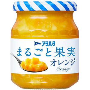 【アヲハタ】まるごと果実 オレンジ 250g×12個(6個×2箱)