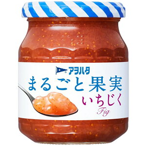【アヲハタ】まるごと果実 いちじく 255g×12個(6個×2箱)