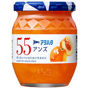�y2025�N2��20�����j���[�A�������z�y�A���n�^�z55 �A���Y 250g×12��(6��×2��)