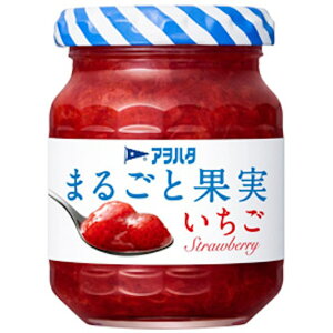 【アヲハタ】まるごと果実 いちご 125g×24個(12個×2箱)