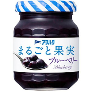 【アヲハタ】まるごと果実 ブルーベリー 125g×24個(12個×2箱)