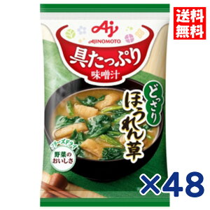 ̑f Ղ薡X` ǂق 13.2g×48