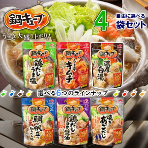 ̑f L[u ̑f 6킩Iׂ4܃Zbg(7lO×4)