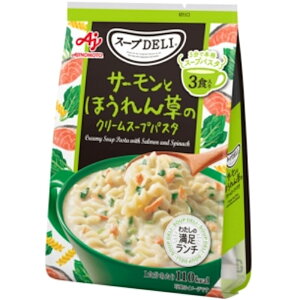 ̑f Nm[ X[vDELIT[Ƃق񑐂̃N[X[vpX^ (3H) 83.4g 40 (10×4)