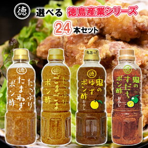 yIׂZbgzyYƁzYƃV[Y__4ނIׂ24{Zbg(2{PʑI)^^(܂˂||/܂܃||/Ŝ䂸||/Ŝ||)