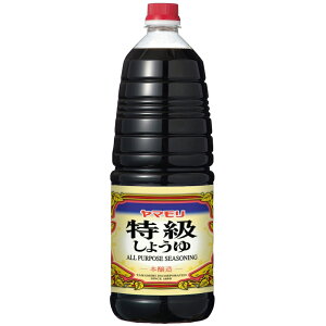 }  ݖ 1.8L 8{ Zݖ Ɩp