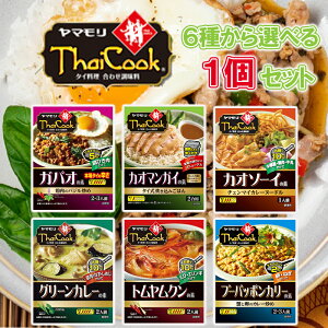 yIׂZbgzy}zThai Cook ^CNbN__6킩Iׂ1Zbg^^(KpI/JI}KC/JI\[C/O[J[/gN/v[pb|J[)̓ ̓ hV