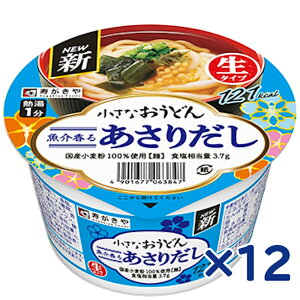 yzȂǂ _^肾 ^Cv C 85g×12
