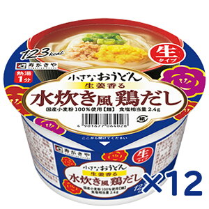 yzȂǂ _I^{ ^Cv 85g×12