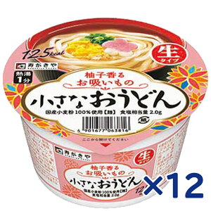 yzȂǂ _Mq^z ^Cv C 85g×12