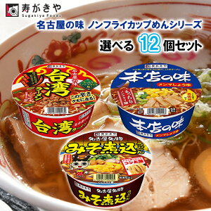 yIׂZbgzyzÉ̖ mtCJbv߂V[Y__3킩Iׂ12Zbg(4PʑI)^^(JbvXύ݂ǂ/Jbvp[/Jbv{X̖}