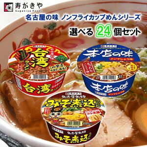 yIׂZbgzyzÉ̖ mtCJbv߂V[Y__3킩Iׂ24Zbg(8PʑI)^^(JbvXύ݂ǂ/Jbvp[/Jbv{X̖}