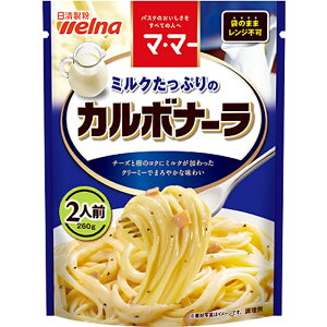 yzwelnaEFi }E}[ ~NՂ̃J{i[ 2lO 260g×1