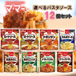 yIׂZbgzyzwelna}E}[__8킩Iׂ12Zbg(1ܒPʑI)^^(~[g\[X/~[g\[X(}bV[)/i|^/J{i[/â/R