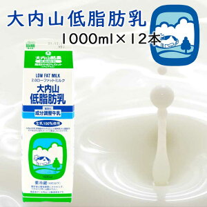 y①zR_ Rᎉb 1000ml 12{ iOdY Yi Mtg 蕨j