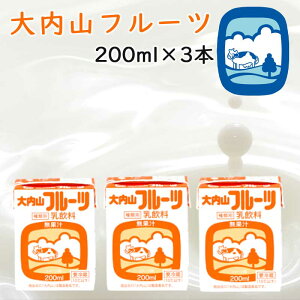 y①zR_ Rt[c 200ml 3{ iOdY Yi 蕨 Mtg j