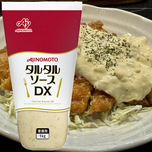 yƖpzy̑fz^^\[X DX 1kg×1{