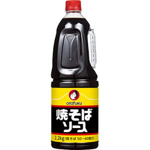 yƖpzyI^tNzĂ΃\[X Ă 50`60H 2.2kg×6{