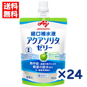 y̑fzANA\^ [[_񂲕^ 130g×24@ʗprHiʕ]^aҗpHiłB