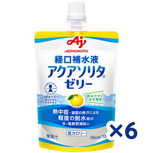 y̑fzANA\^ [[ _䂸^ 130g×6@ʗprHiʕ]^aҗpHiłB