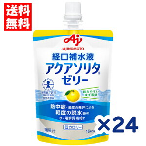 y̑fzANA\^ [[ _䂸^ 130g×24@ʗprHiʕ]^aҗpHiłB