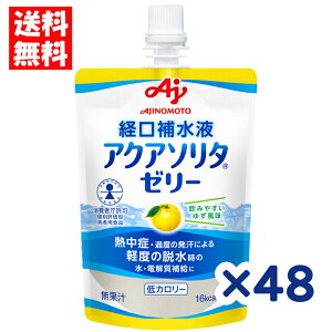 y̑fzANA\^ [[ _䂸^ 130g×48(24×2)@ʗprHiʕ]^aҗpHiłB