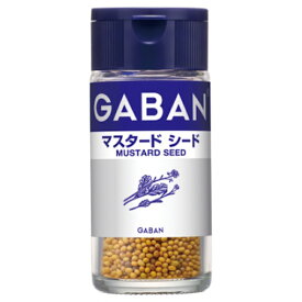 【ハウス食品】GABAN マスタードシード MUSTARD SEED 25g×5個