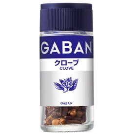 【ハウス食品】GABAN クローブ CLOVE ＜ホール＞ 12g×5個